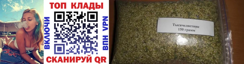 Виды наркотиков купить Нерчинск COCAIN  A PVP  ГАШИШ  АМФ  МЕФ  Канабис 