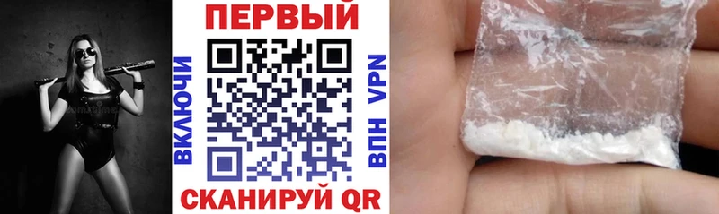Амфетамин 98% Нерчинск