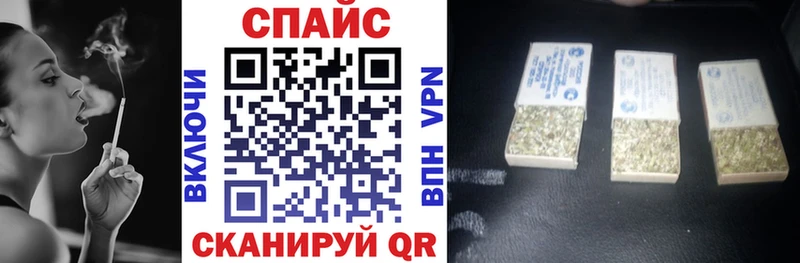 БУТИРАТ BDO 33%  купить закладку  ОМГ ОМГ ТОР  Нерчинск 