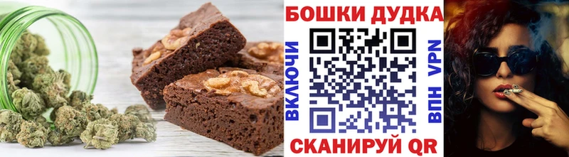 Cannafood конопля  Нерчинск 
