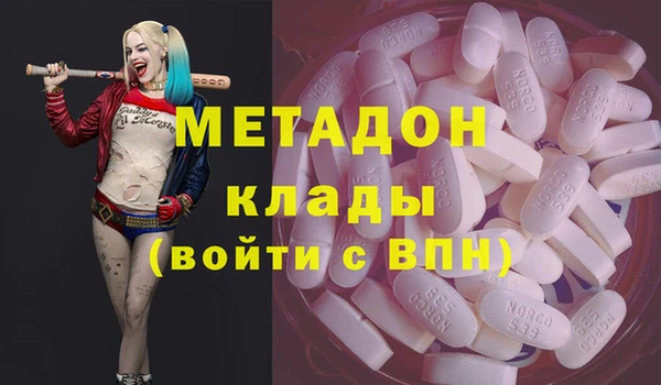 кокс Верхний Тагил