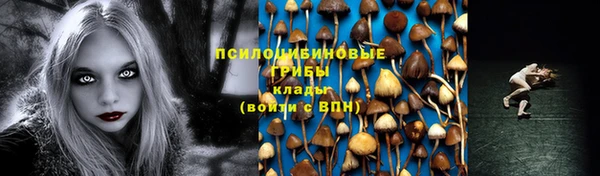 кокс Верхний Тагил