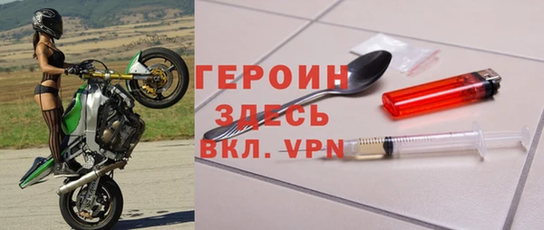 ешки Верея