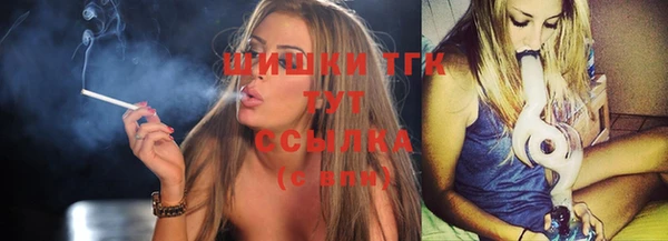кокс Верхний Тагил