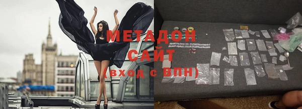 трава Верхнеуральск