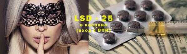 кокс Верхний Тагил