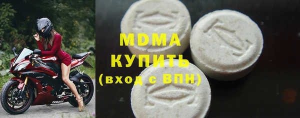 ешки Верея