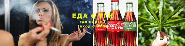 ешки Верея