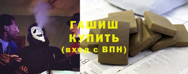 ешки Верея