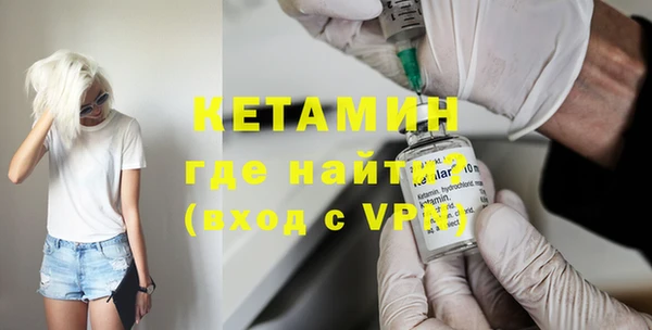 трава Верхнеуральск