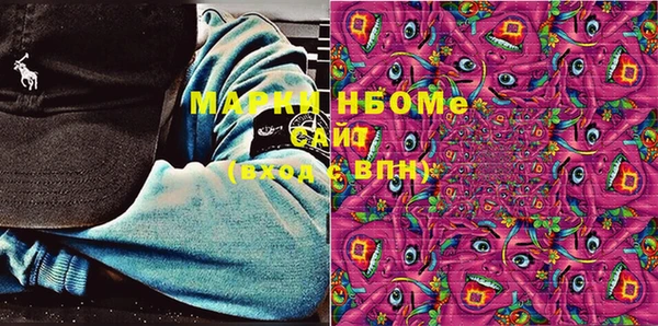 кокс Верхний Тагил