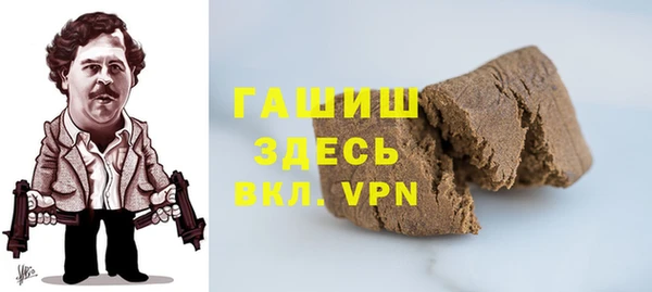 ешки Верея