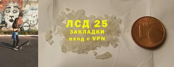 кокс Верхний Тагил