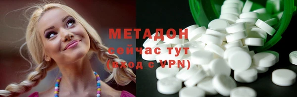 кокс Верхний Тагил