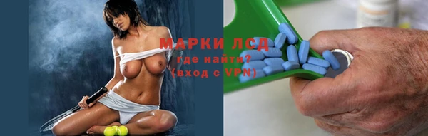 ешки Верея