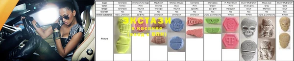ешки Верея