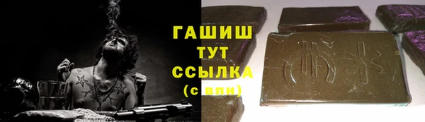 кокс Верхний Тагил