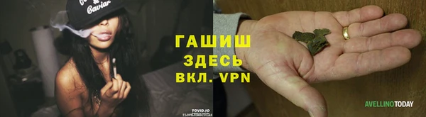 кокс Верхний Тагил