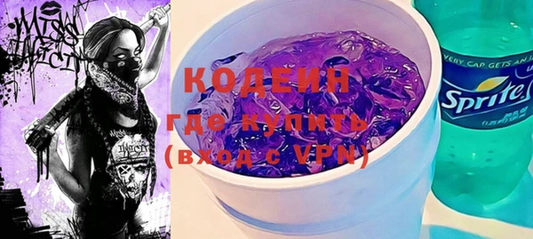кокс Верхний Тагил