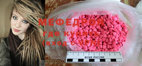 кокс Верхний Тагил