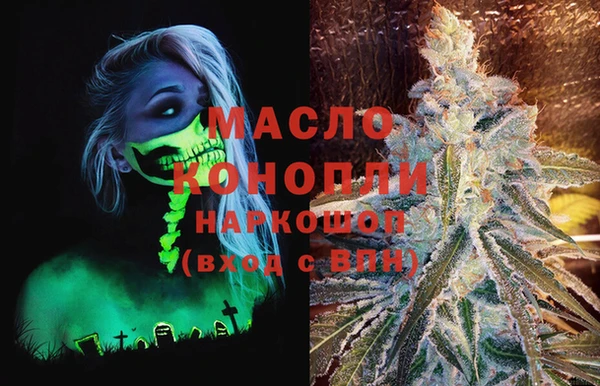 ешки Верея