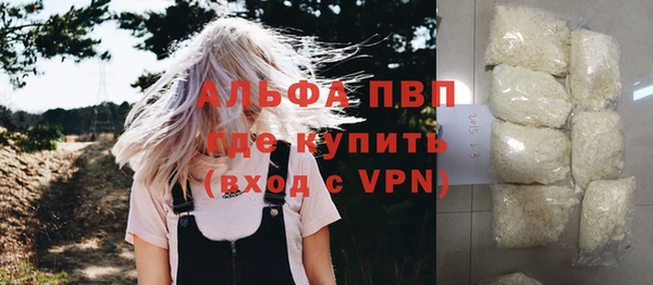 кокс Верхний Тагил