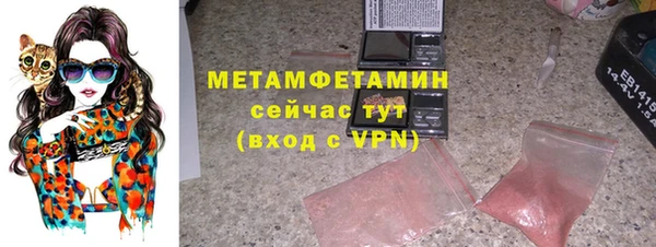 ешки Верея