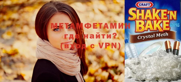 ешки Верея