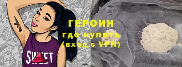 кокс Верхний Тагил