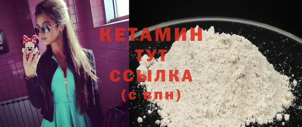 кокс Верхний Тагил