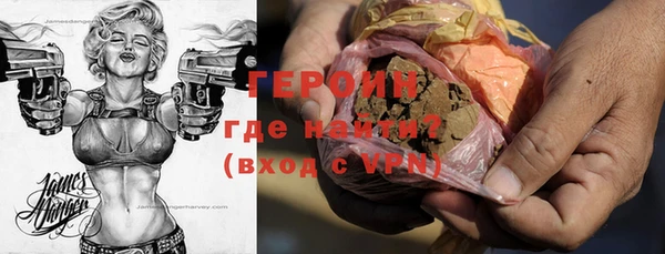 кокс Верхний Тагил