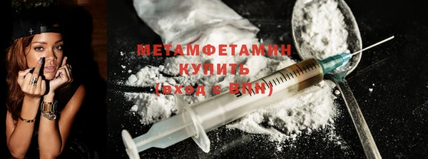 ешки Верея