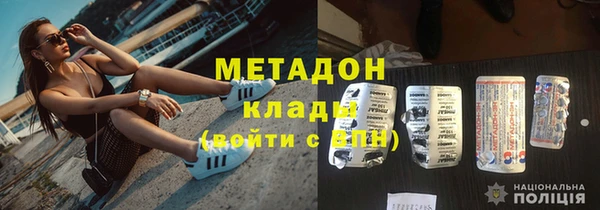 ешки Верея
