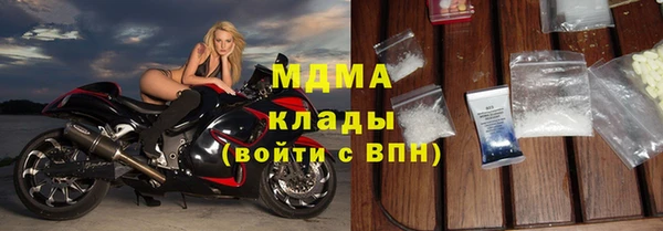 кокс Верхний Тагил