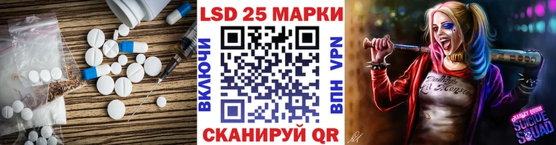 blacksprut вход  Нерчинск  ЛСД экстази кислота 