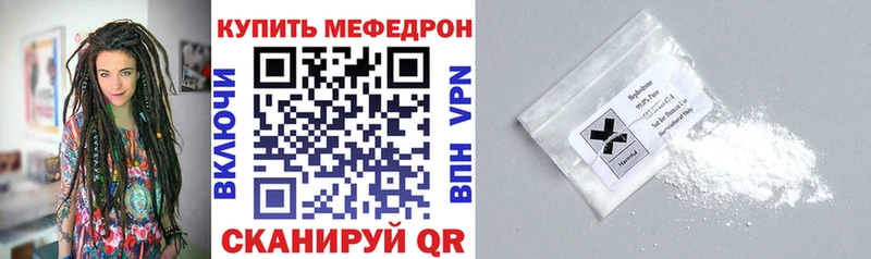 МЯУ-МЯУ мяу мяу  Нерчинск 