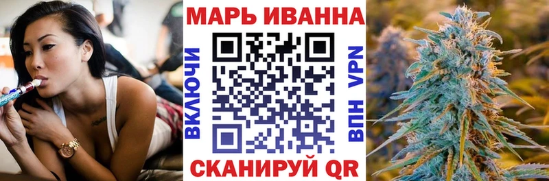 где купить наркоту kraken как войти Конопля Bruce Banner Нерчинск